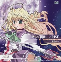 BUY NEW prism ark - 150765 Premium Anime Print Poster